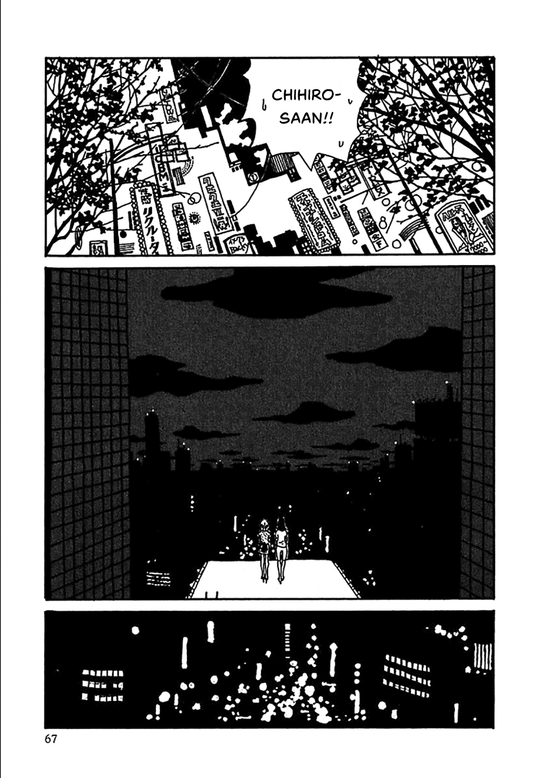 Chihiro Chapter 11 - 18