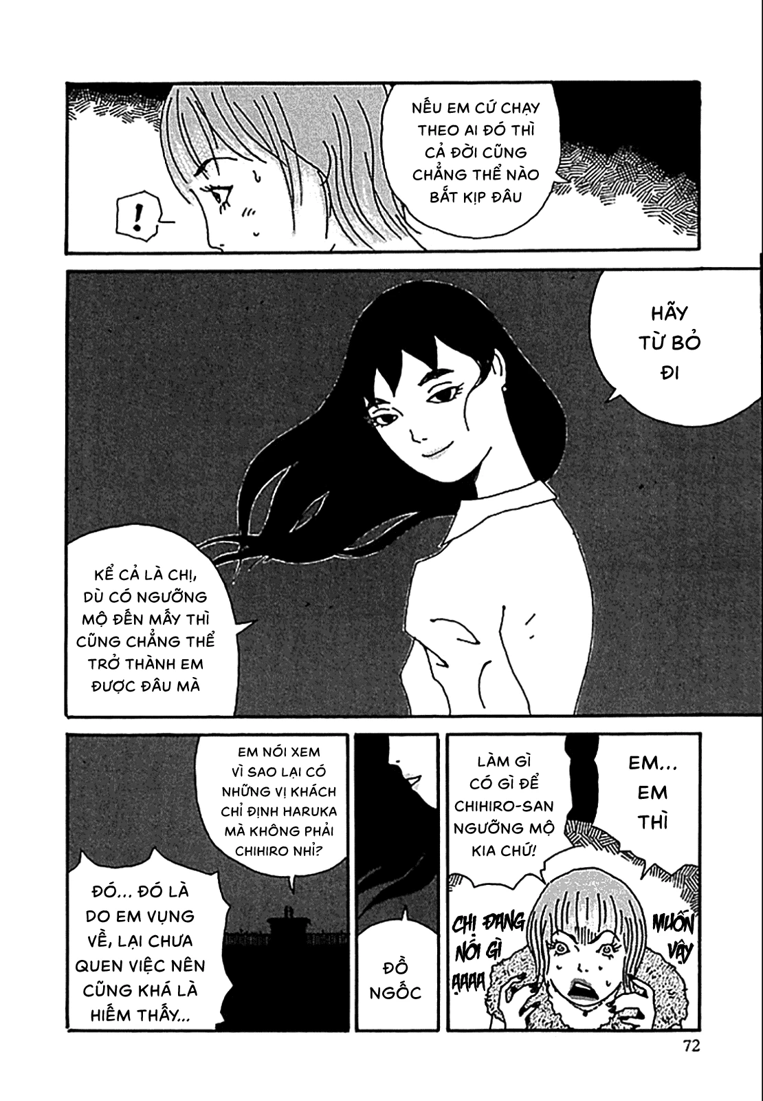 Chihiro Chapter 11 - 22
