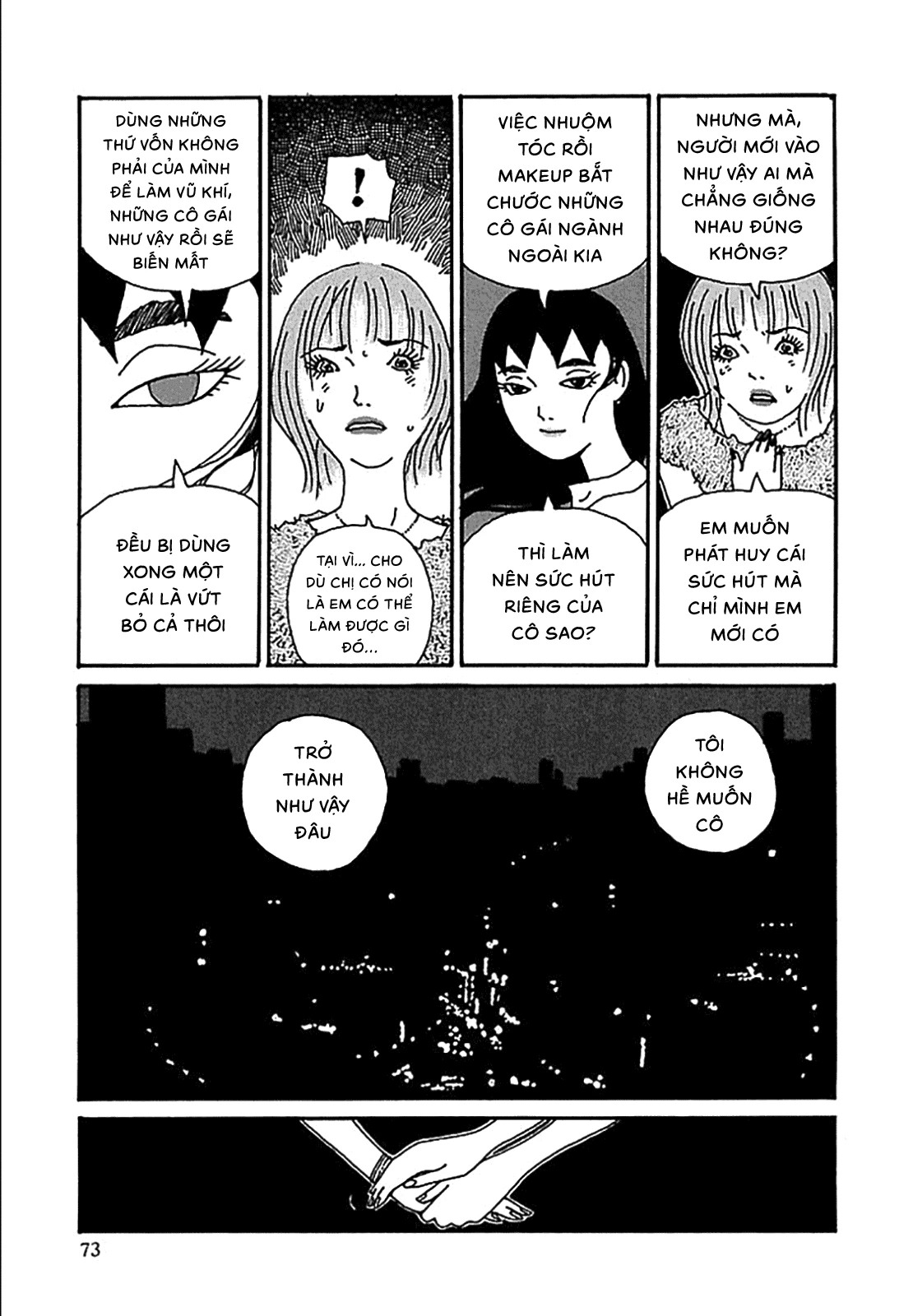 Chihiro Chapter 11 - 23