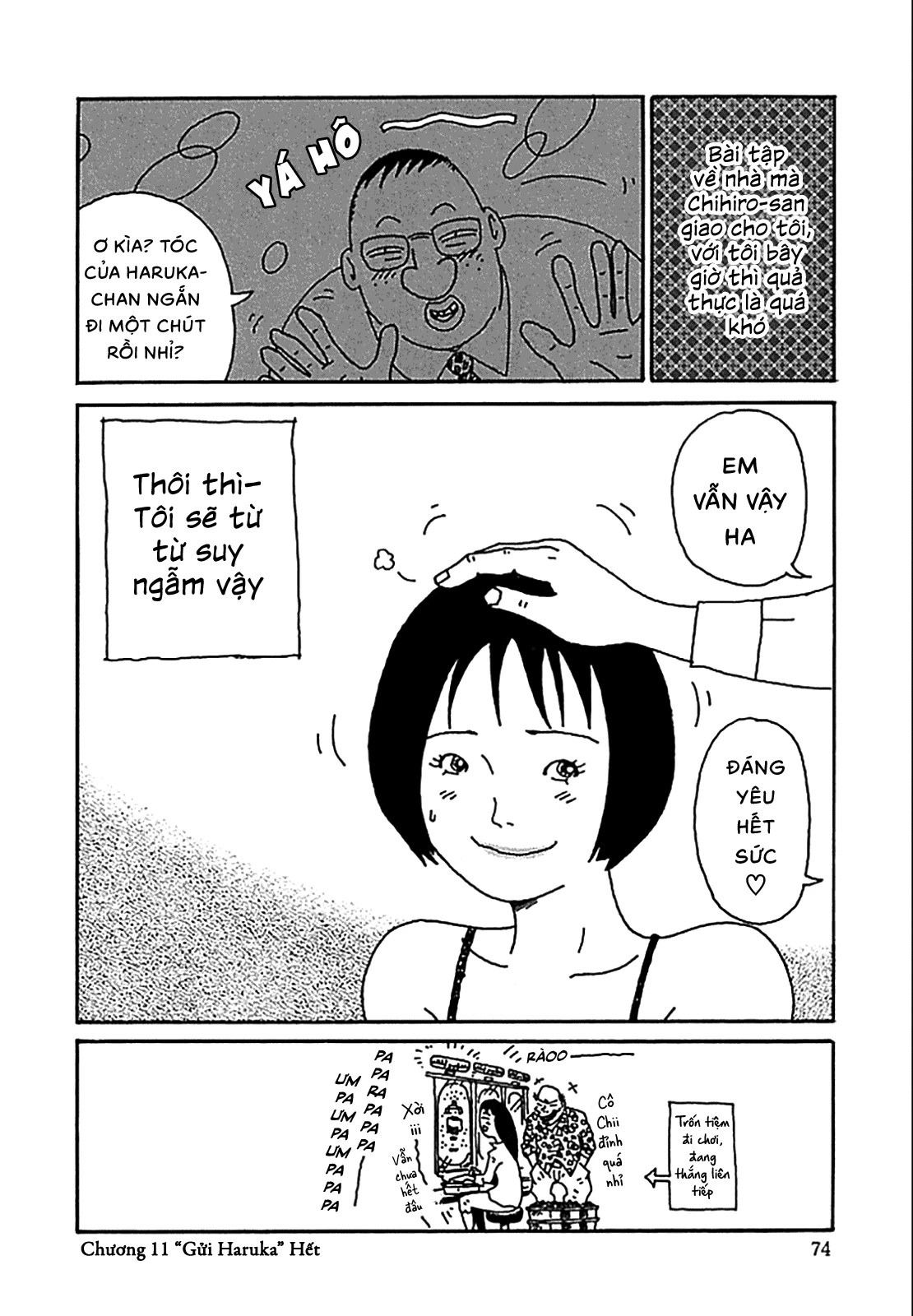 Chihiro Chapter 11 - 24