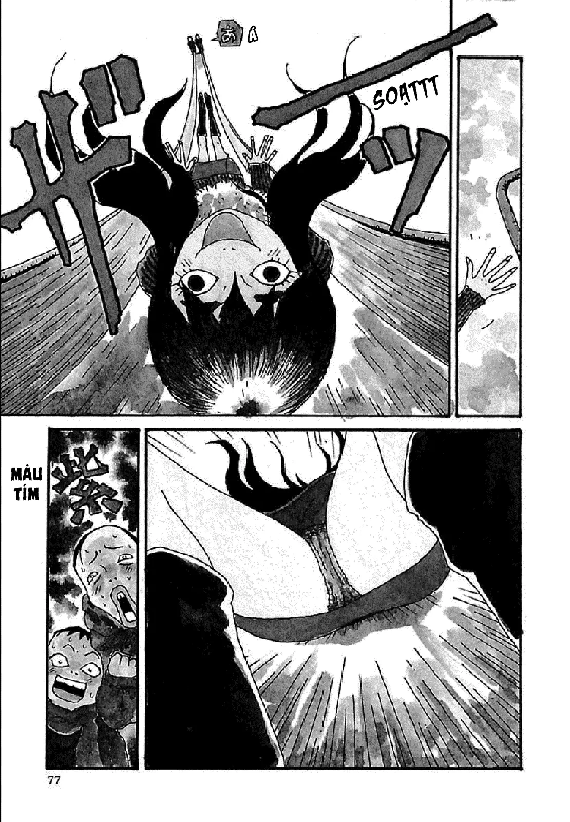 Chihiro Chapter  12 - 5
