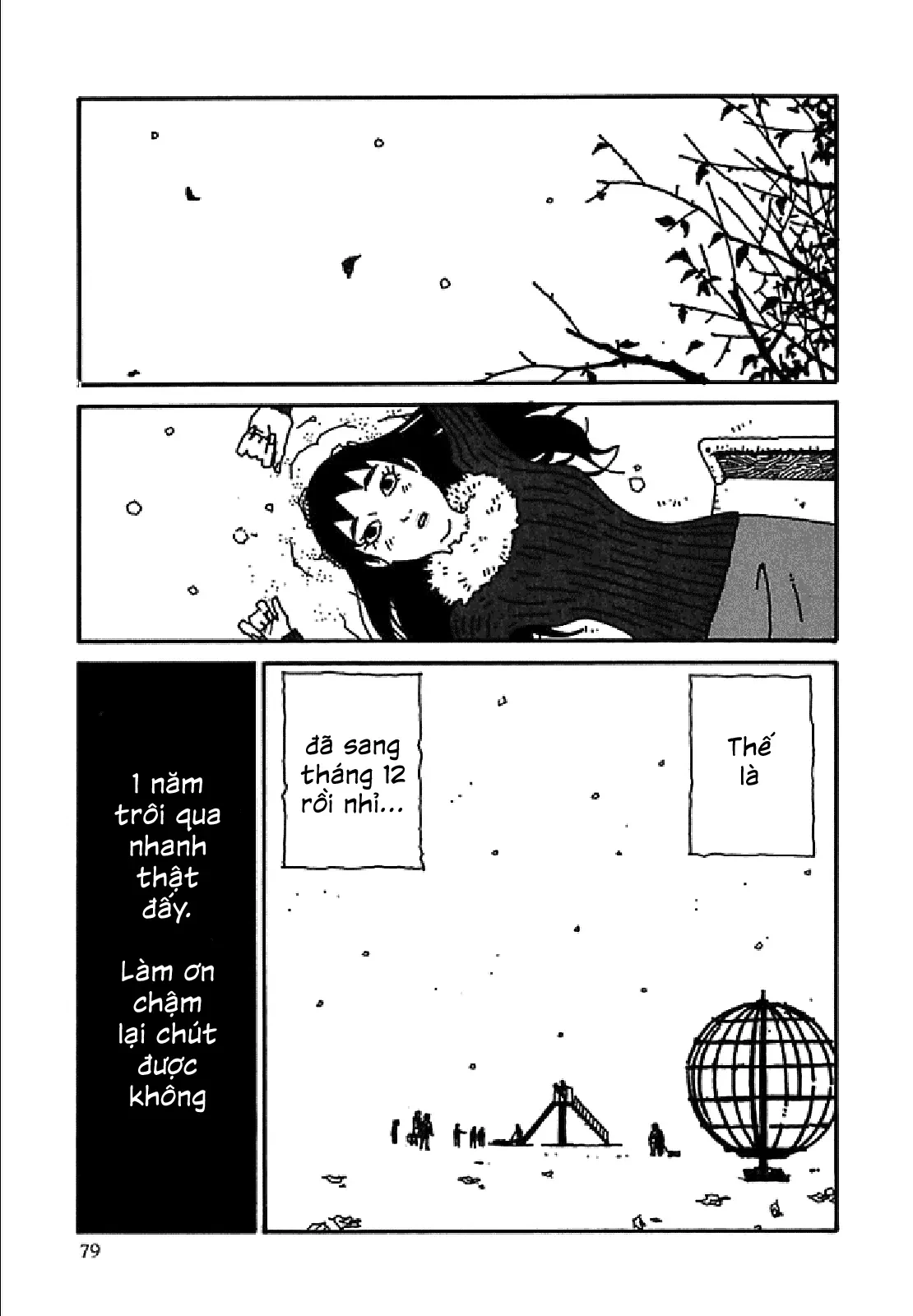 Chihiro Chapter  12 - 7