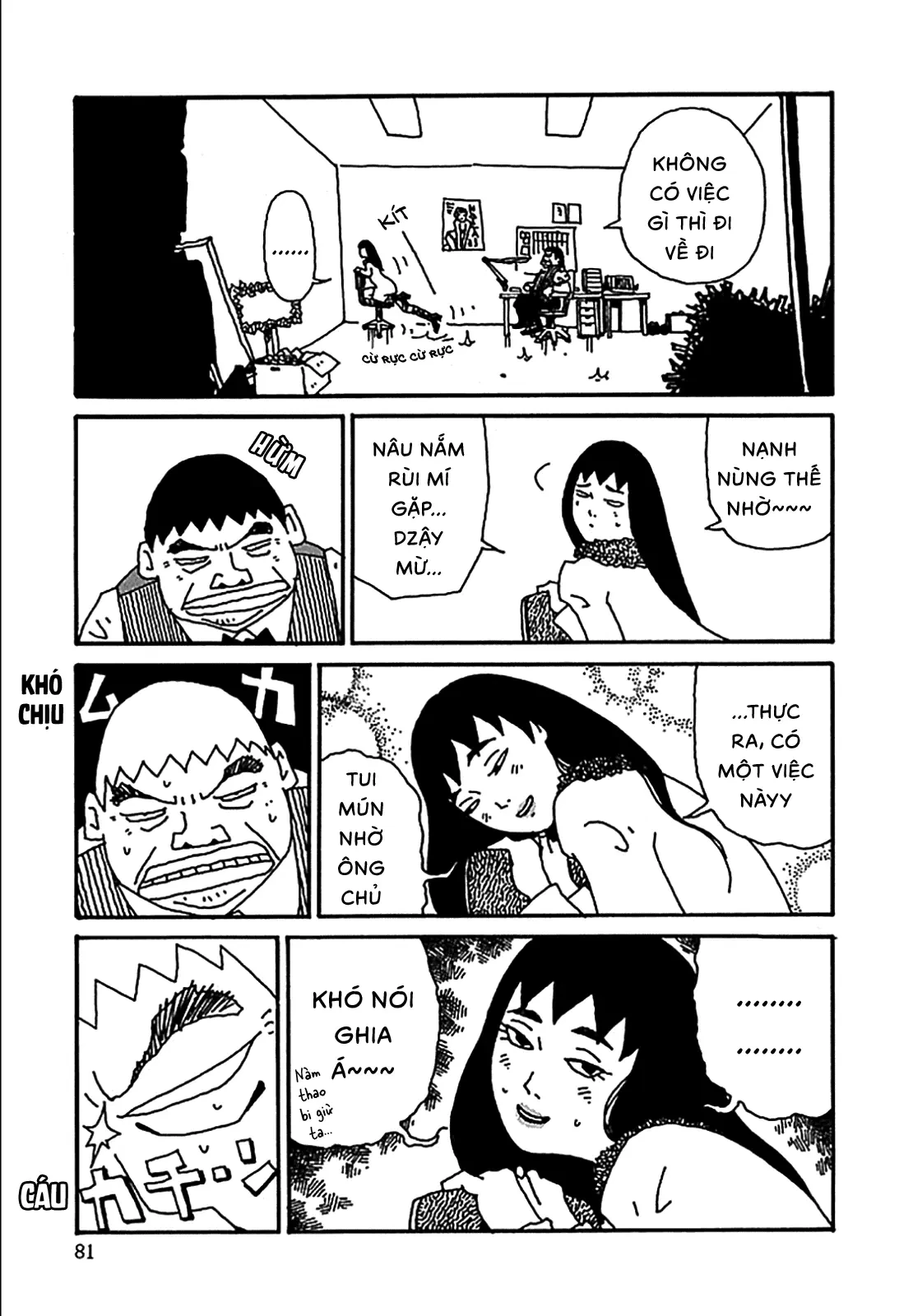 Chihiro Chapter  12 - 9