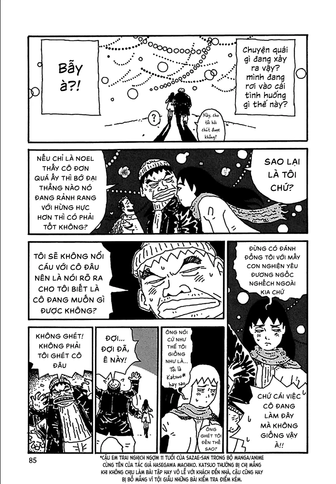 Chihiro Chapter  12 - 13