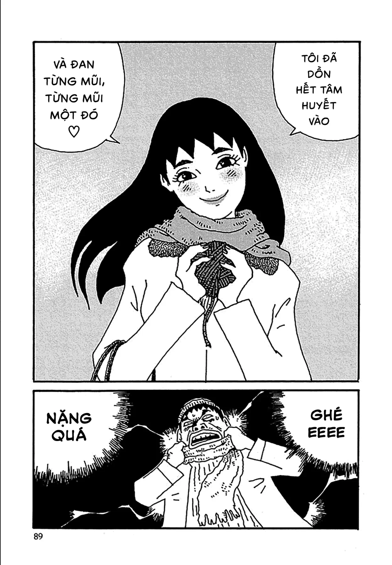 Chihiro Chapter  12 - 17