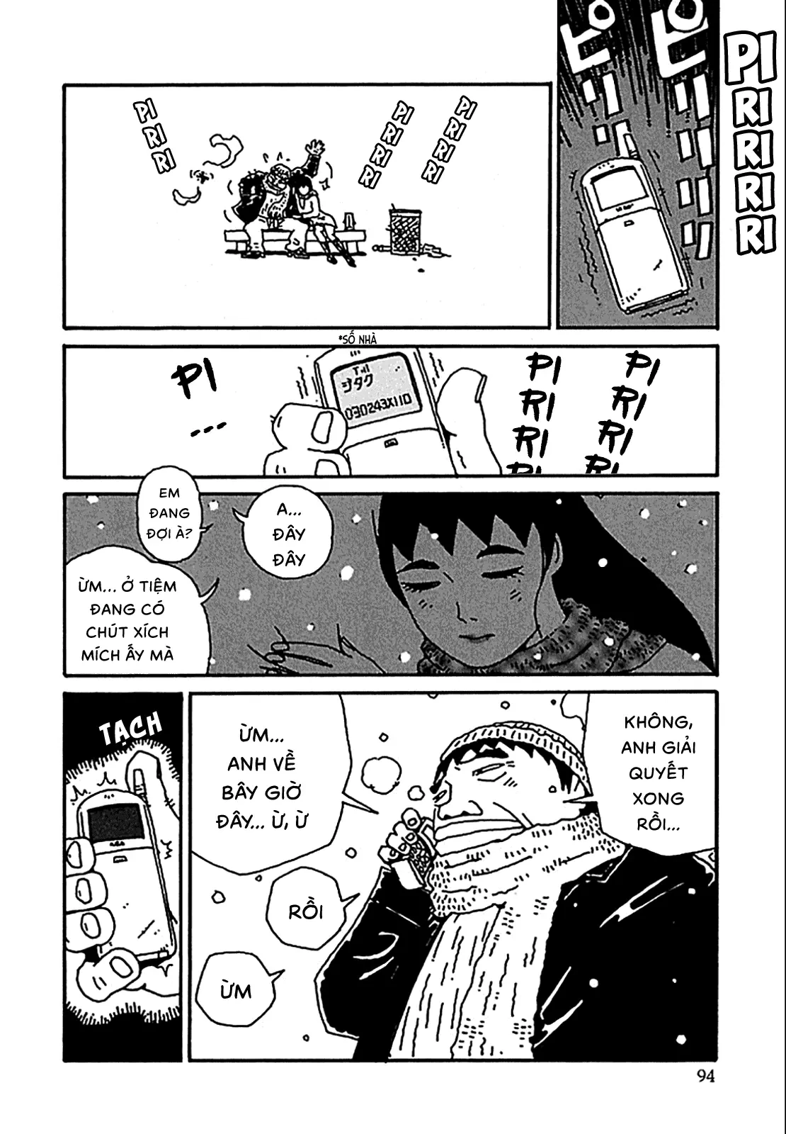 Chihiro Chapter  12 - 22