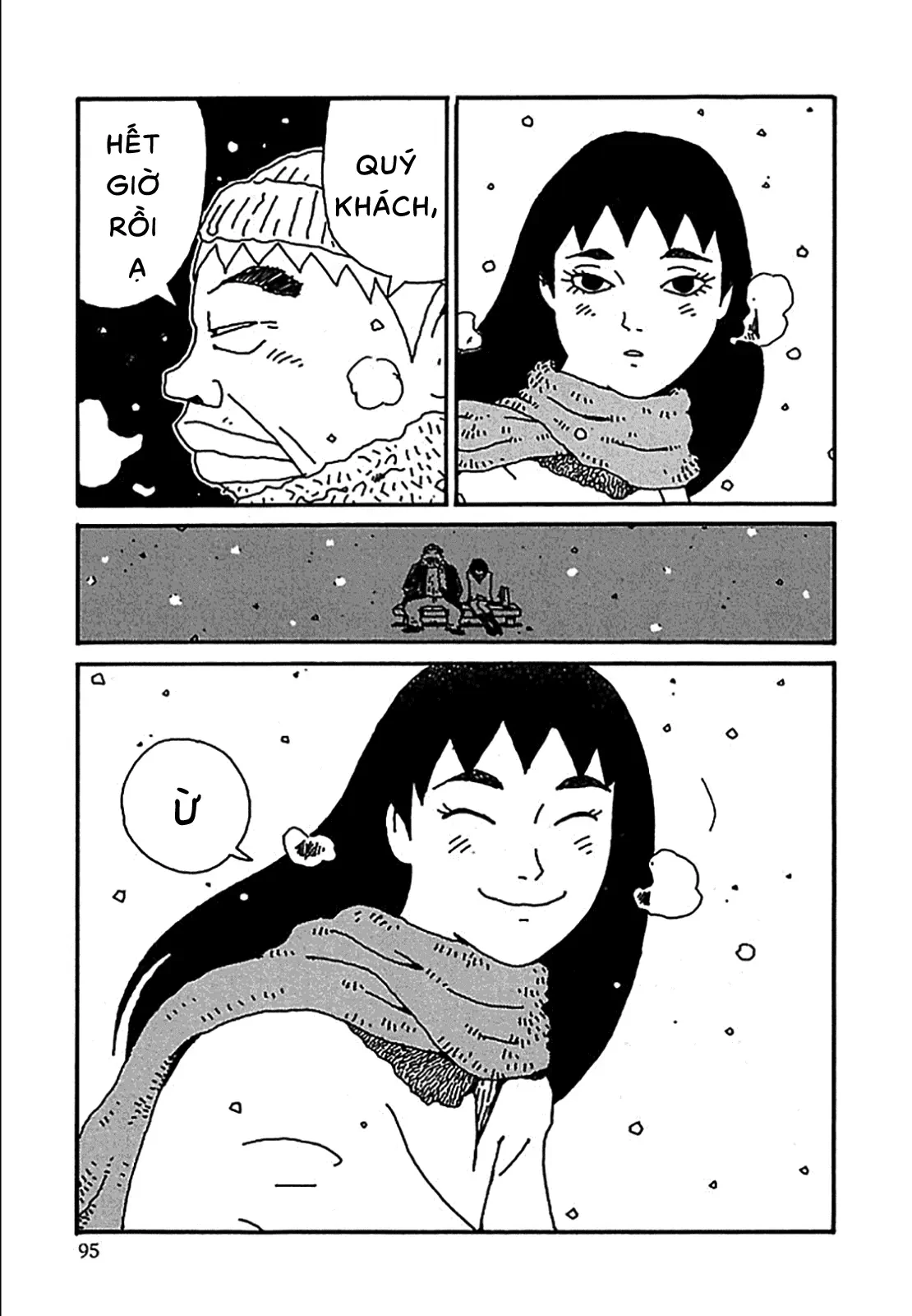 Chihiro Chapter  12 - 23