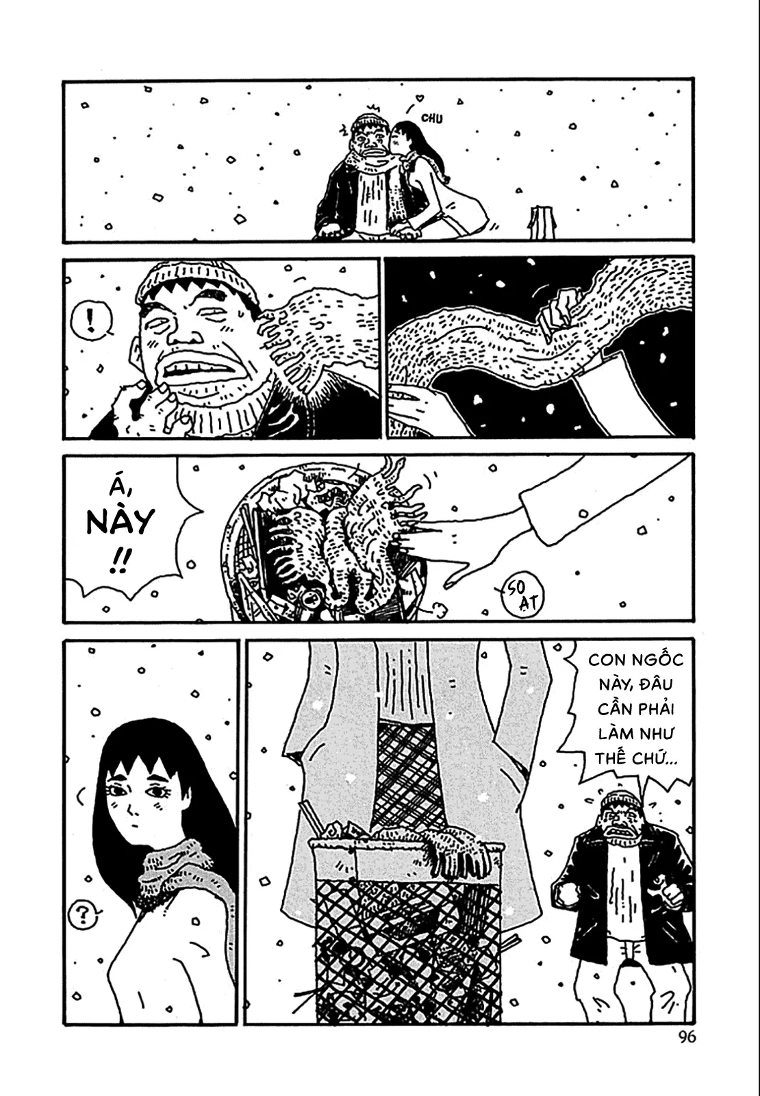 Chihiro Chapter  12 - 24
