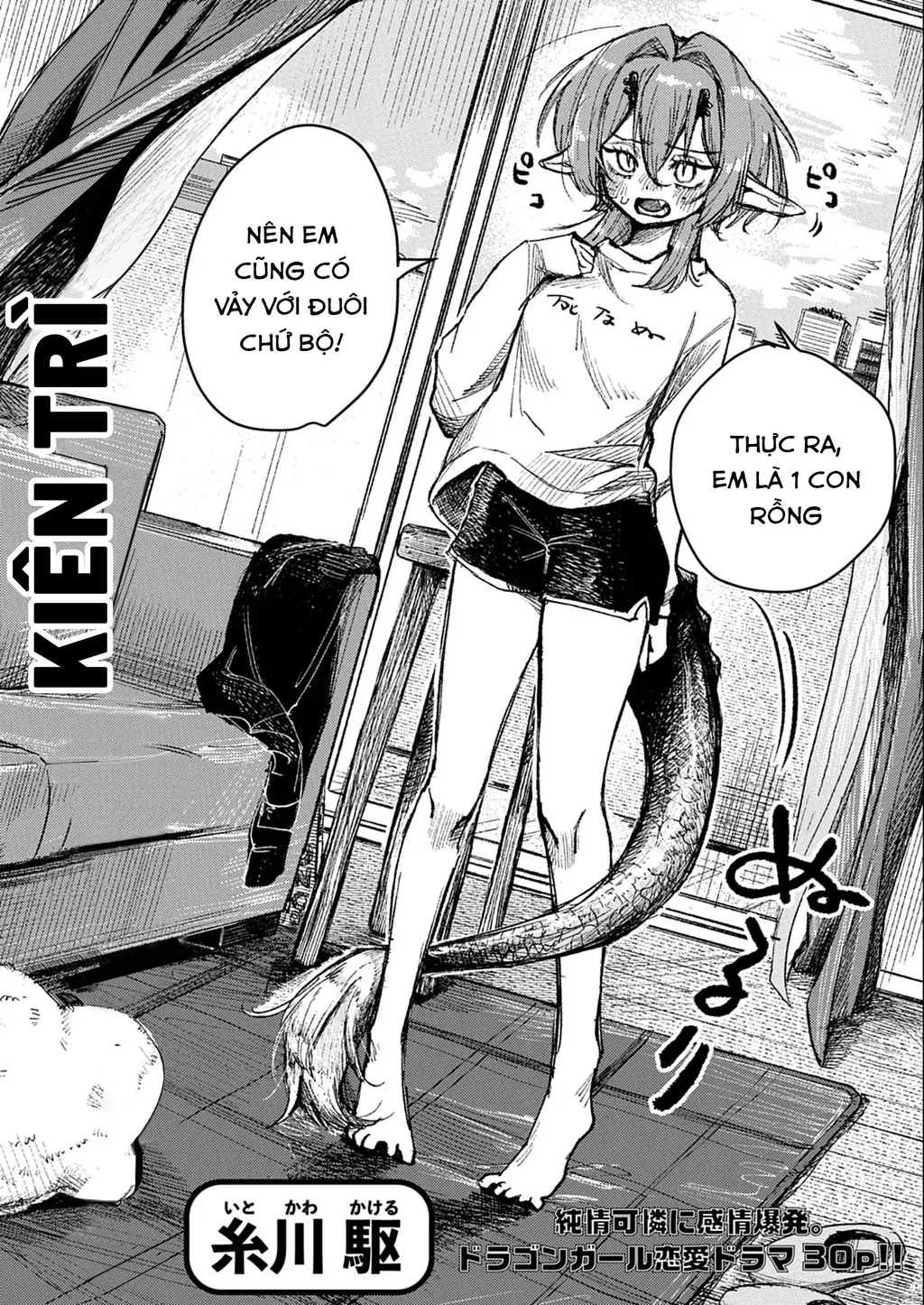 Tổng Hợp Oneshot Linh Tinh Chapter 4 - 4