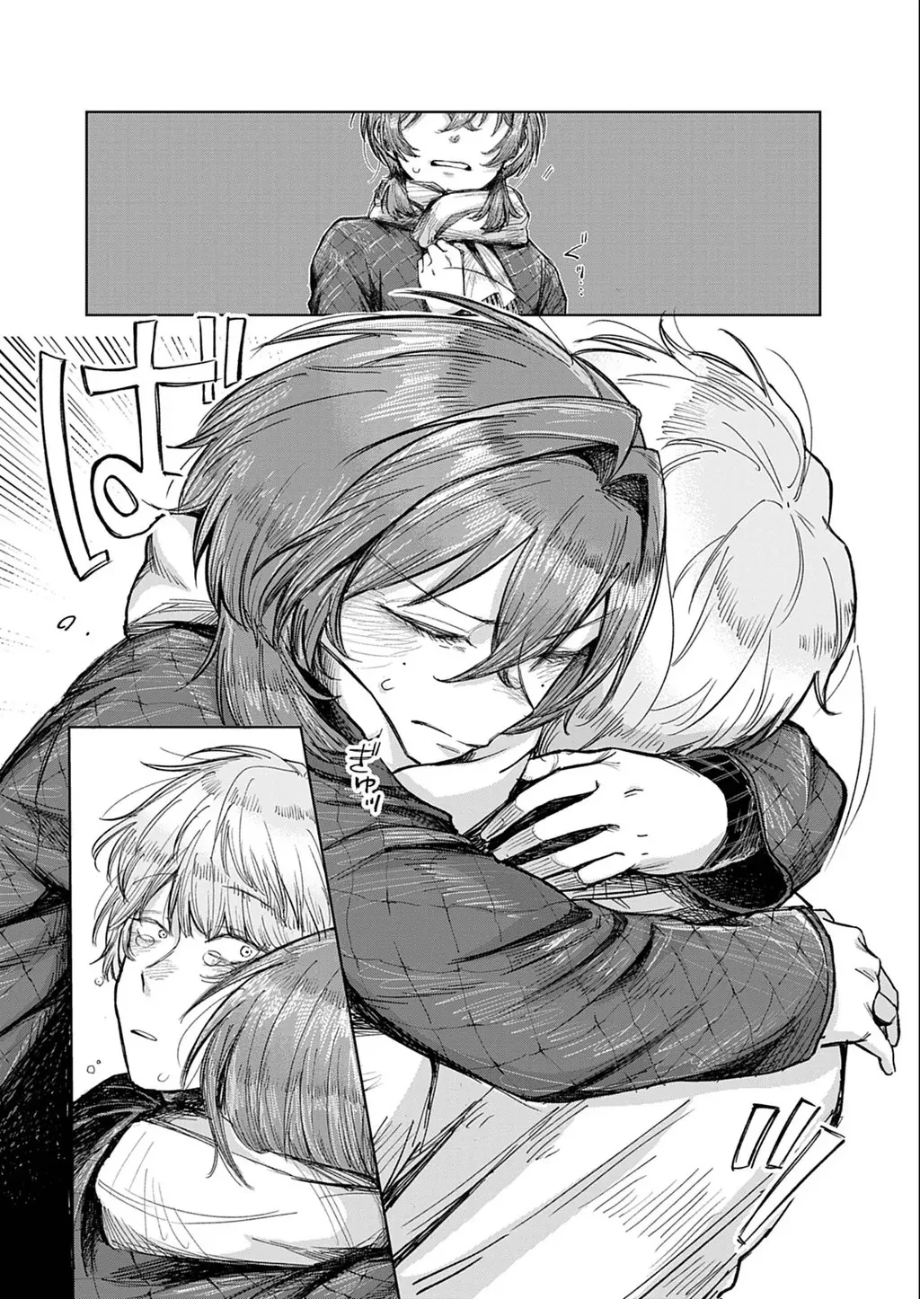 Tổng Hợp Oneshot Linh Tinh Chapter 4 - 17