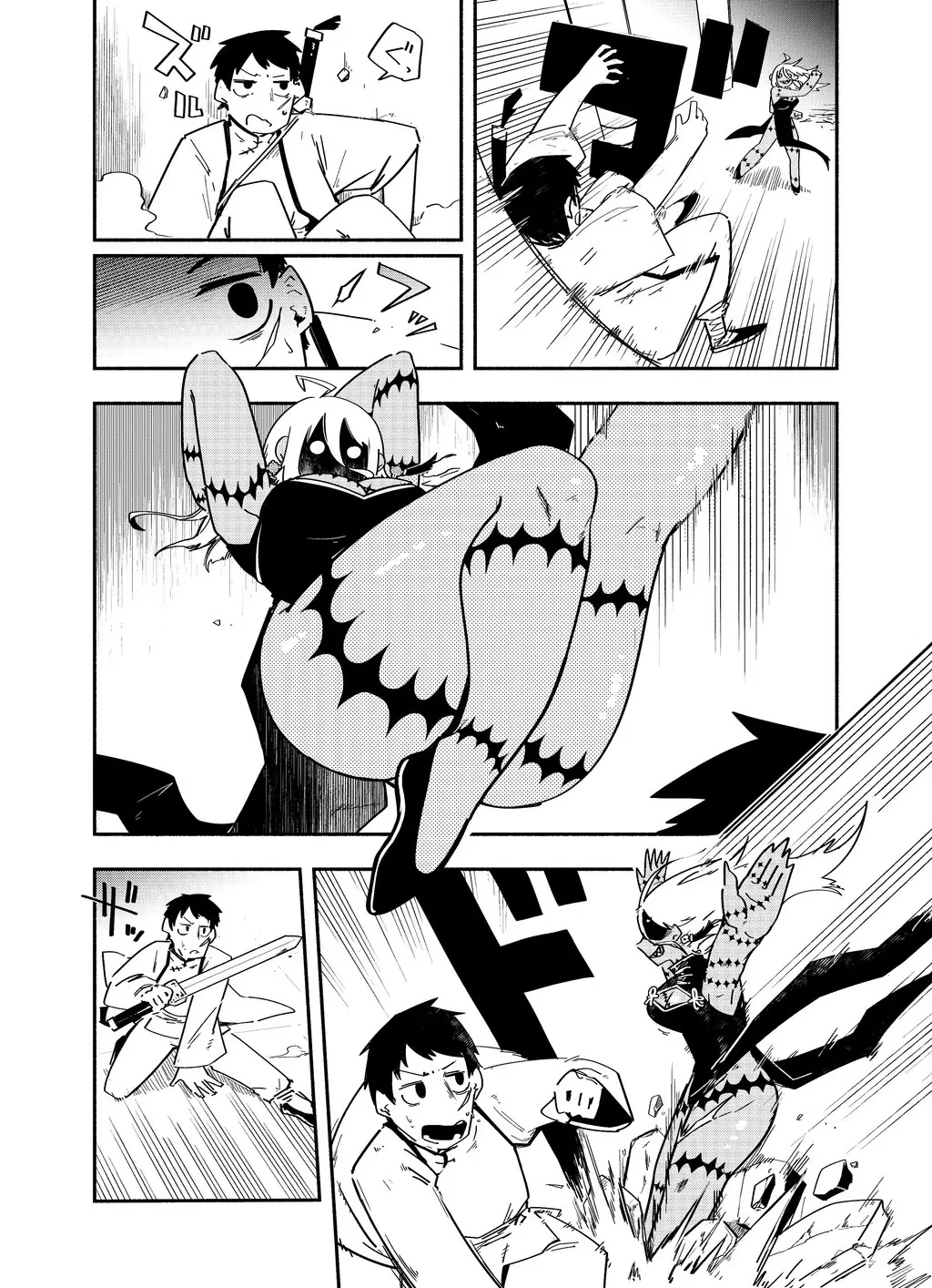 Tổng Hợp Oneshot Linh Tinh Chapter 5 - 14