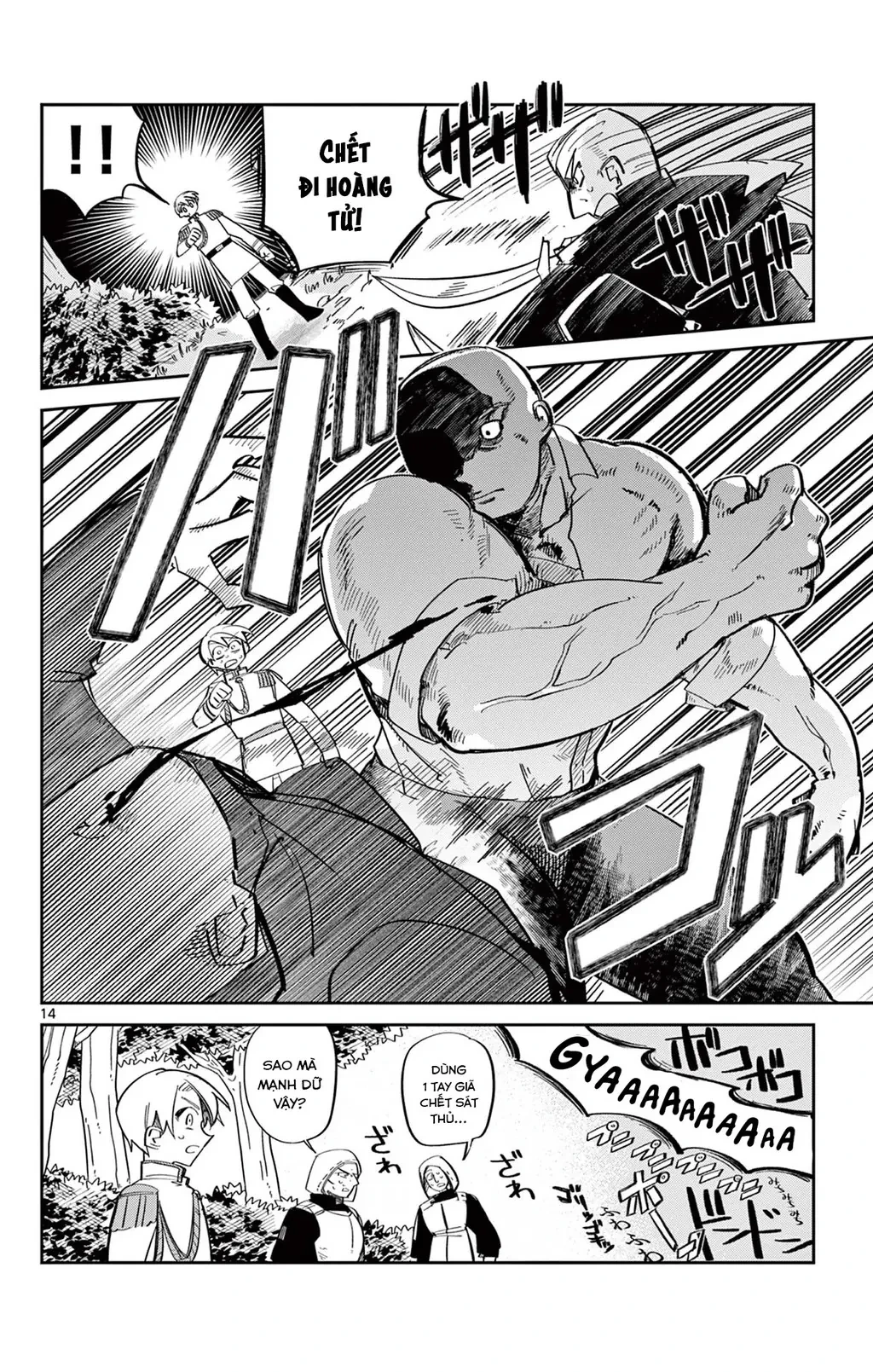 Tổng Hợp Oneshot Linh Tinh Chapter 6 - 14