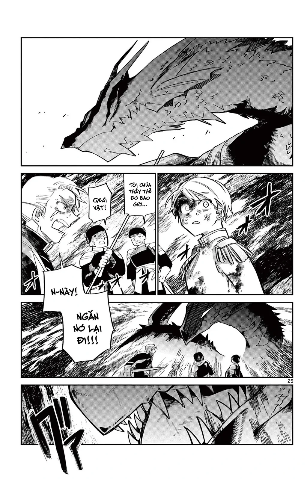 Tổng Hợp Oneshot Linh Tinh Chapter 6 - 25