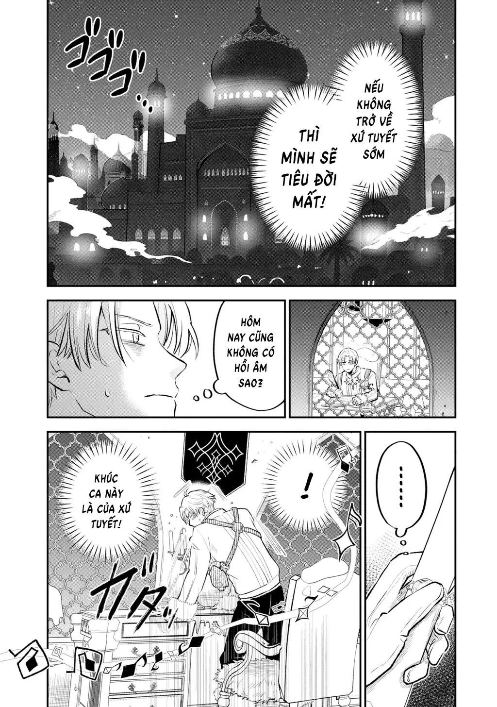 Tổng Hợp Oneshot Linh Tinh Chapter 8 - 5