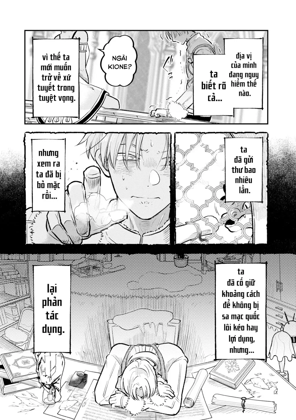 Tổng Hợp Oneshot Linh Tinh Chapter 8 - 14