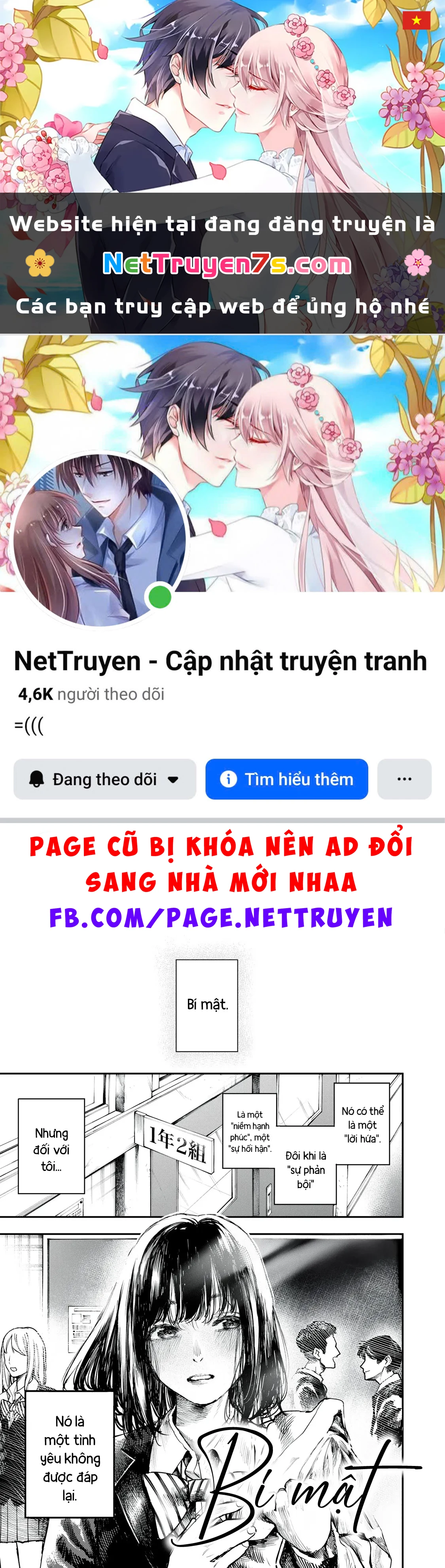 Bí Mật Oneshot - 1