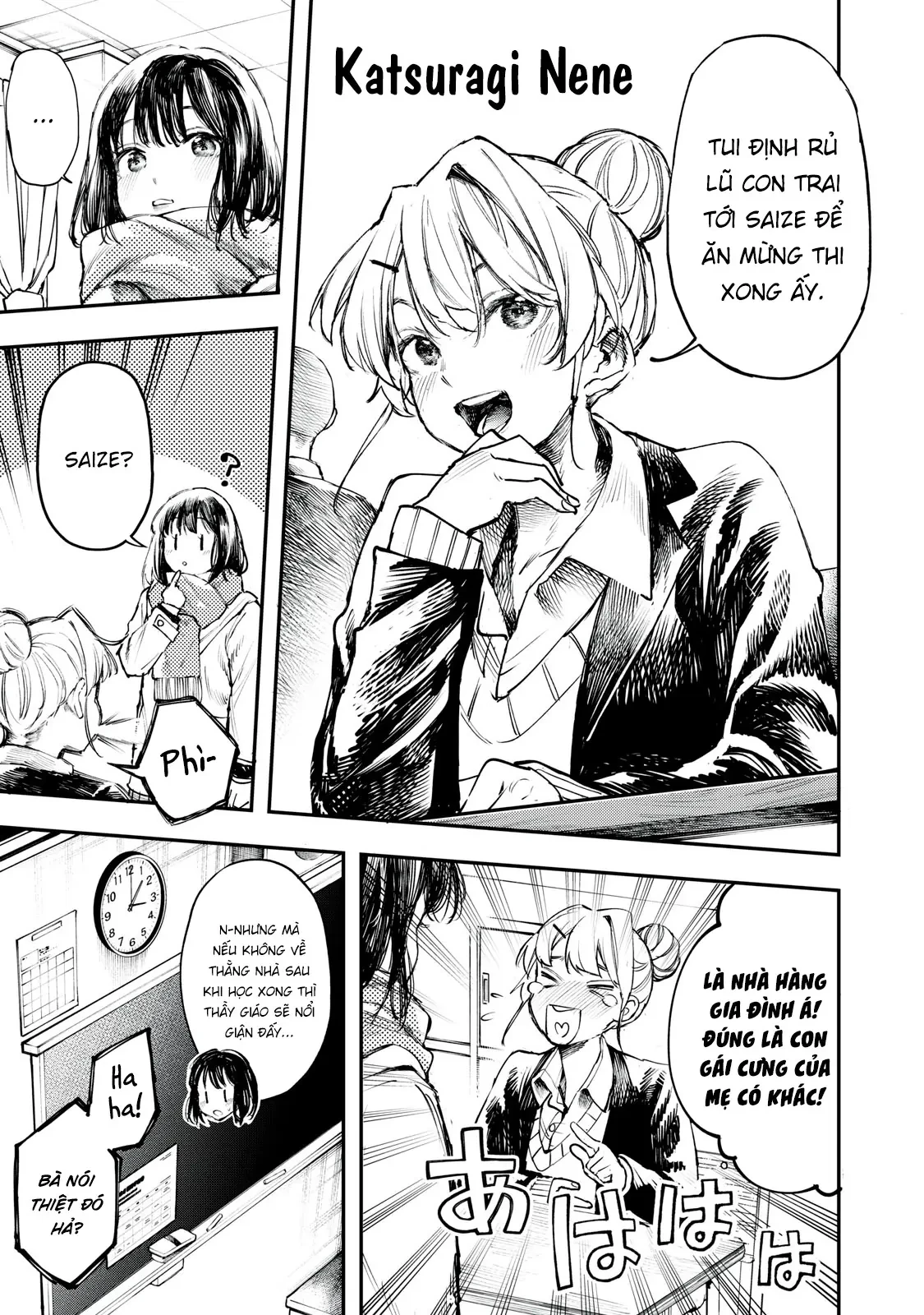 Bí Mật Oneshot - 3