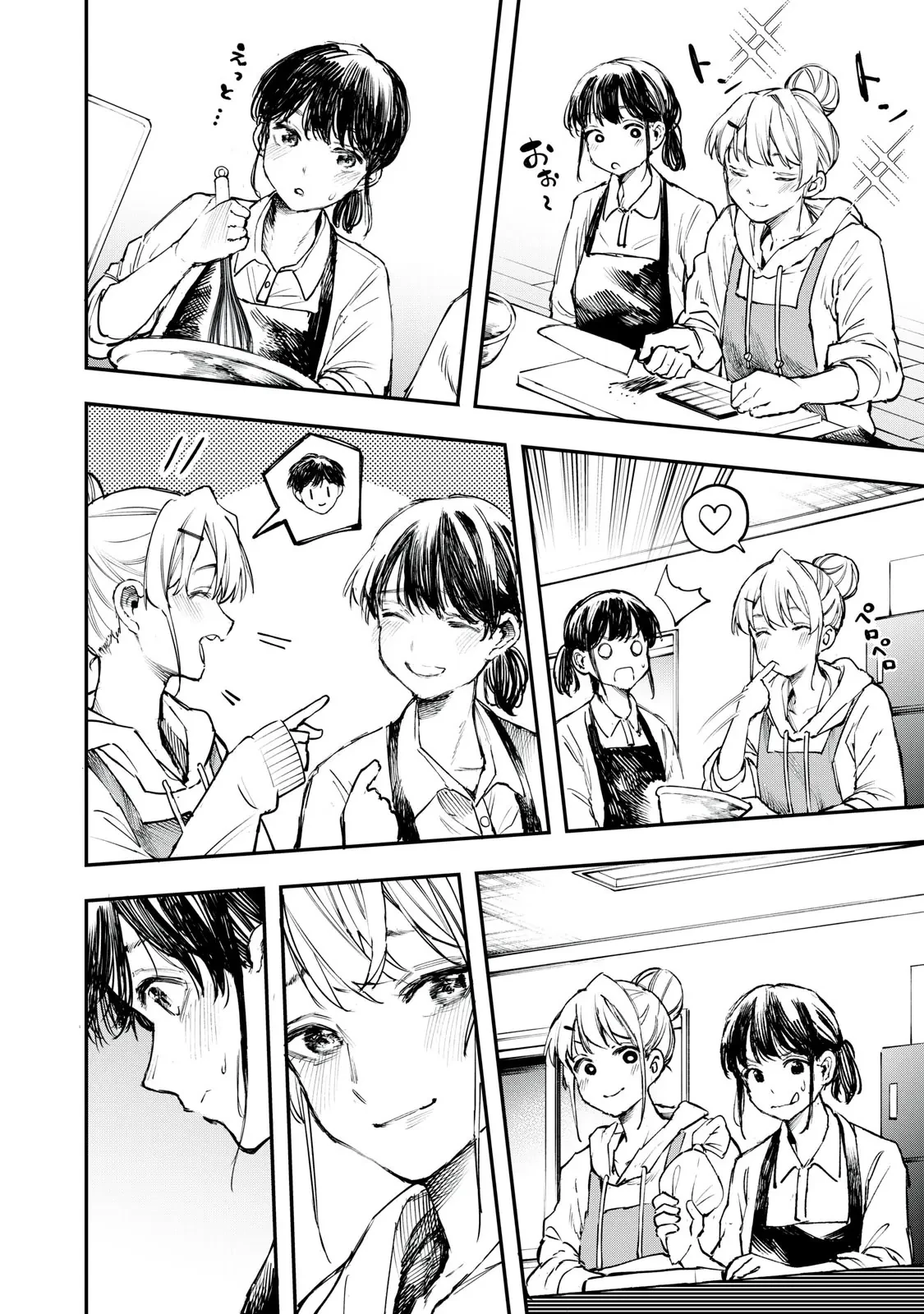 Bí Mật Oneshot - 8