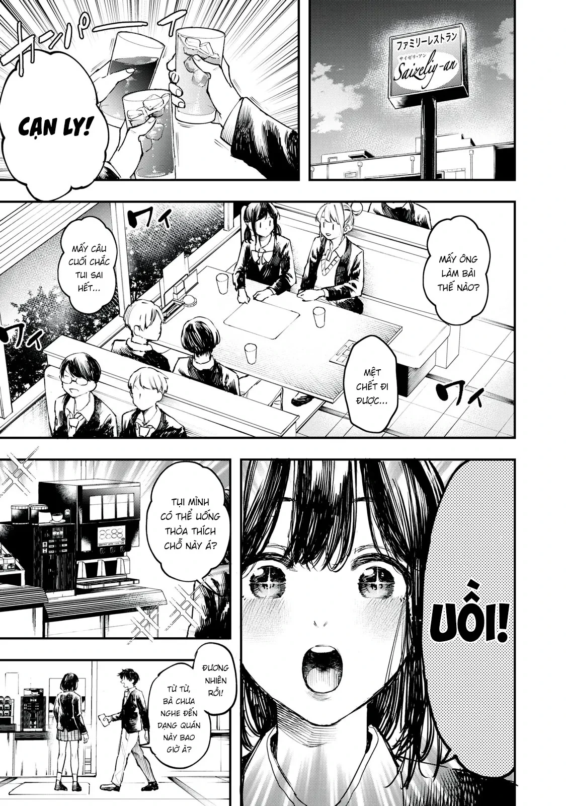 Bí Mật Oneshot - 11