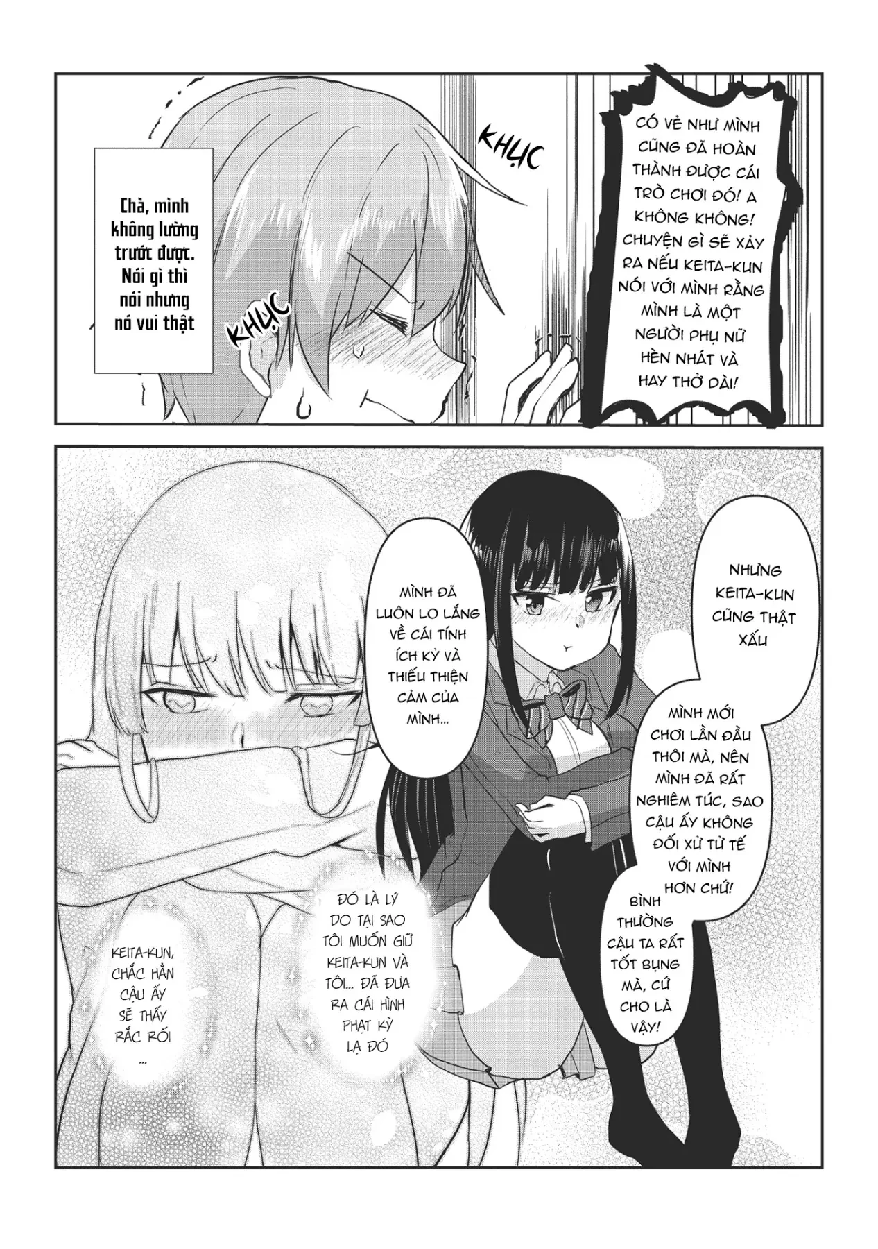 Cô Gái Lưỡi Độc Ngọt Ngào Chapter 2 - 22