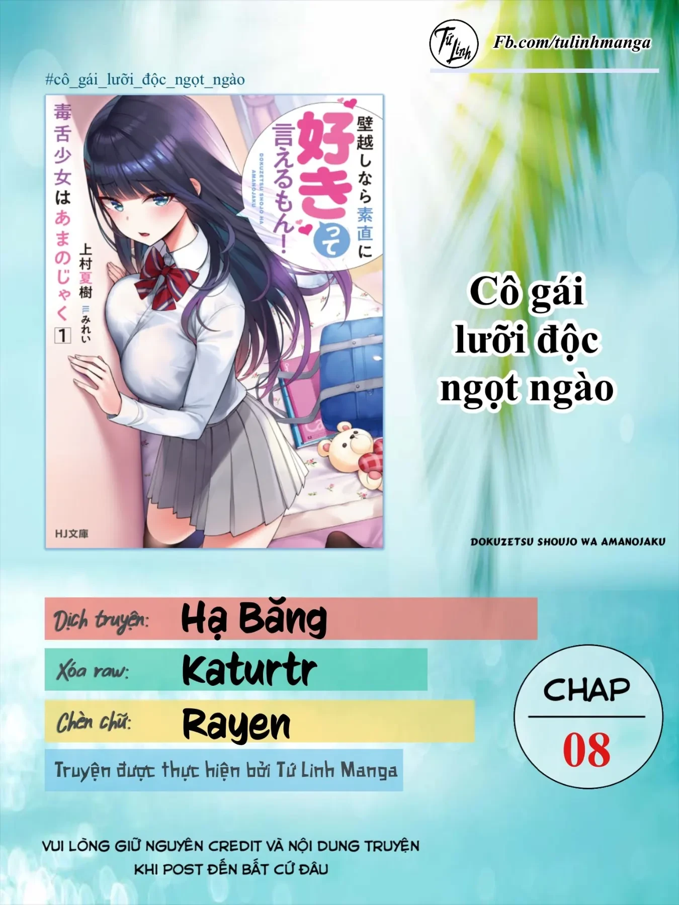 Cô Gái Lưỡi Độc Ngọt Ngào Chapter 8 - 2