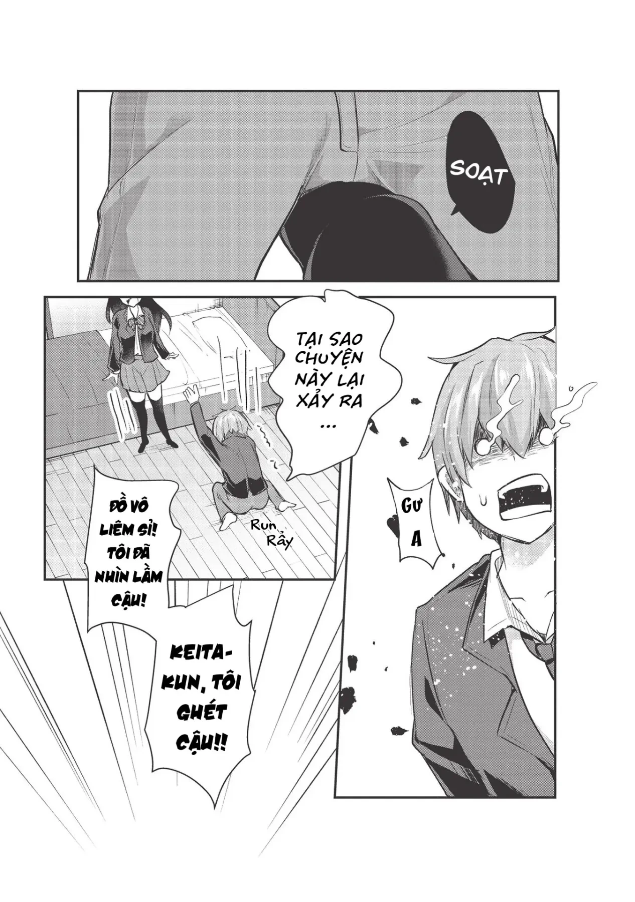 Cô Gái Lưỡi Độc Ngọt Ngào Chapter 8 - 13