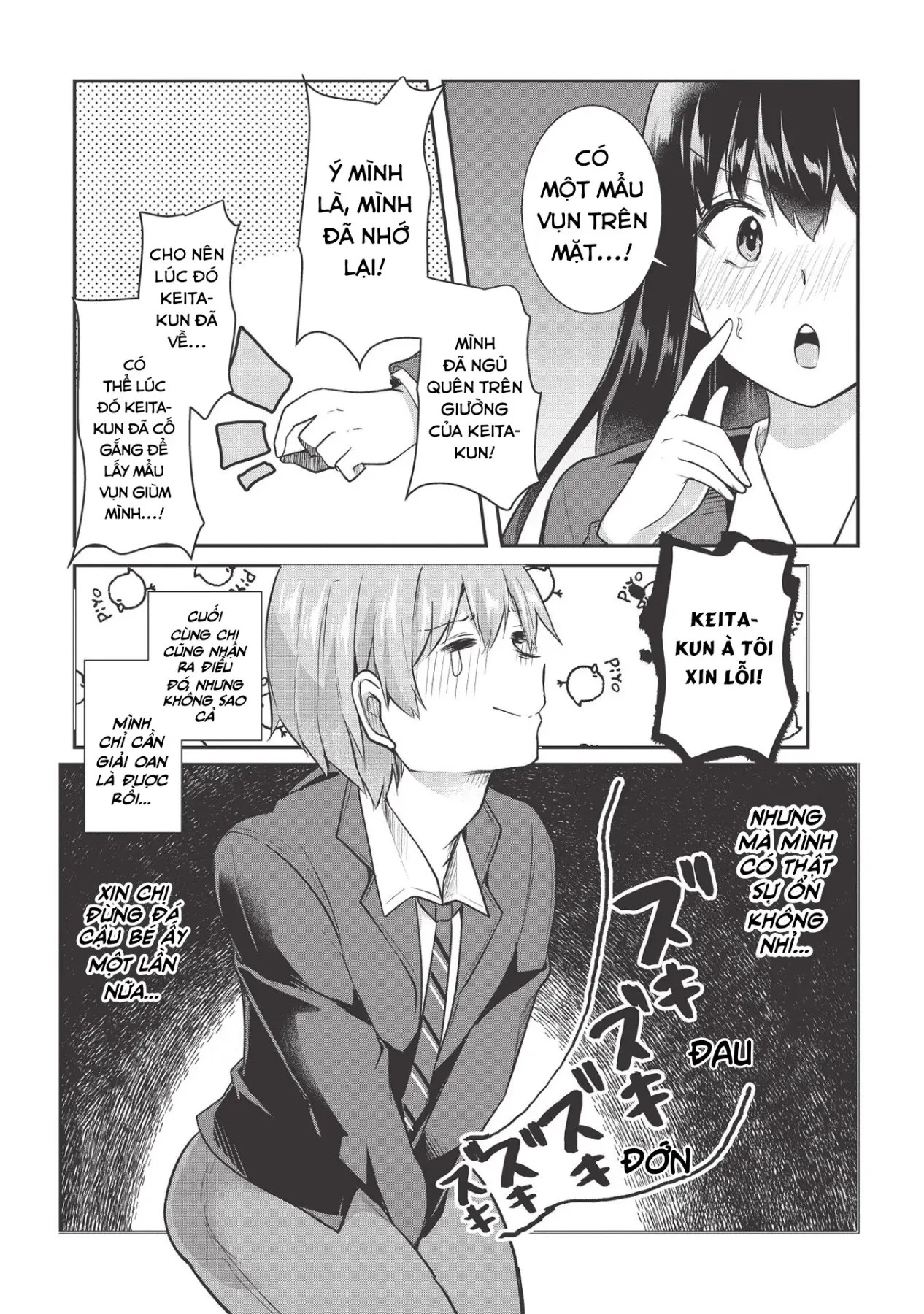 Cô Gái Lưỡi Độc Ngọt Ngào Chapter 8 - 16