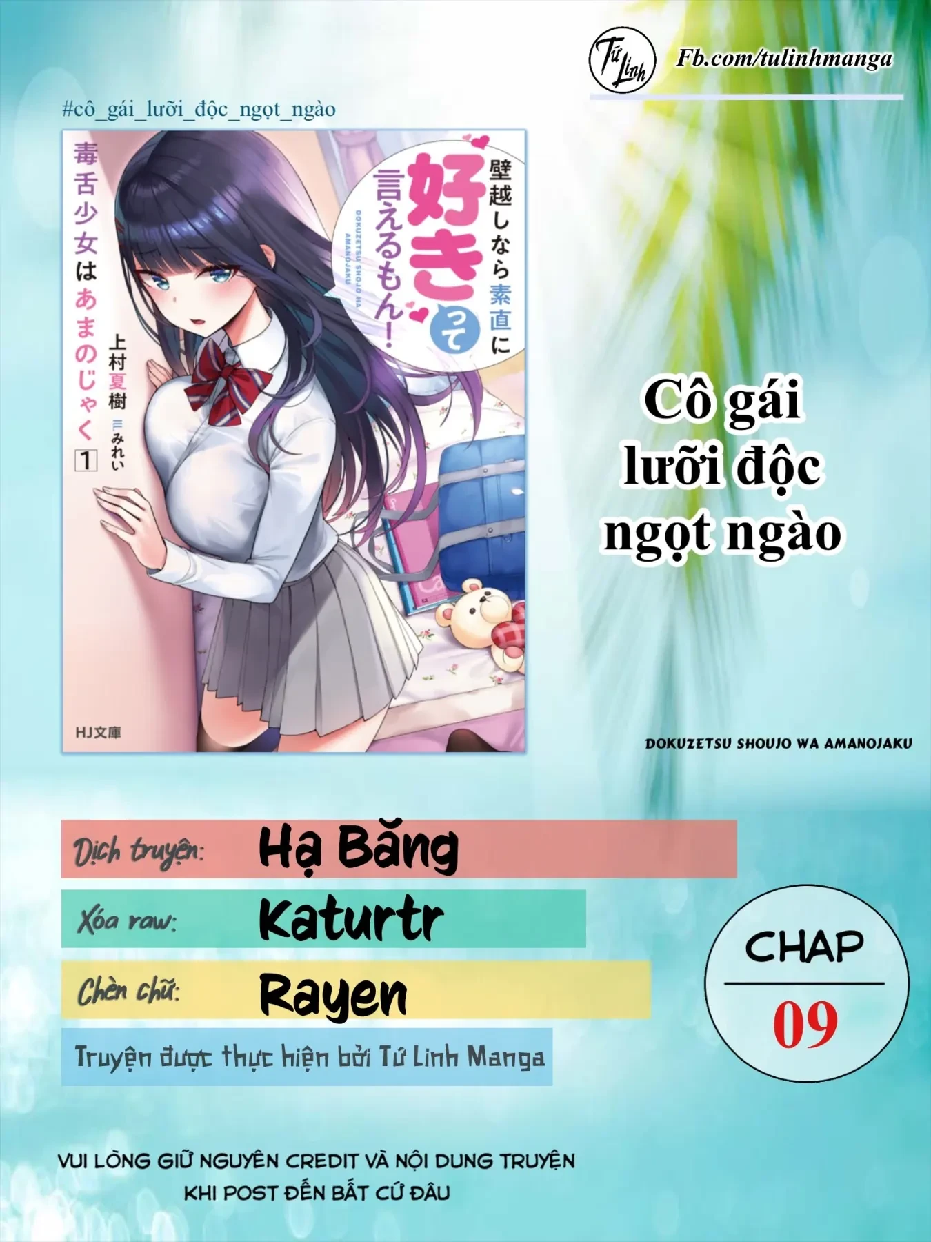 Cô Gái Lưỡi Độc Ngọt Ngào Chapter 9 - 2