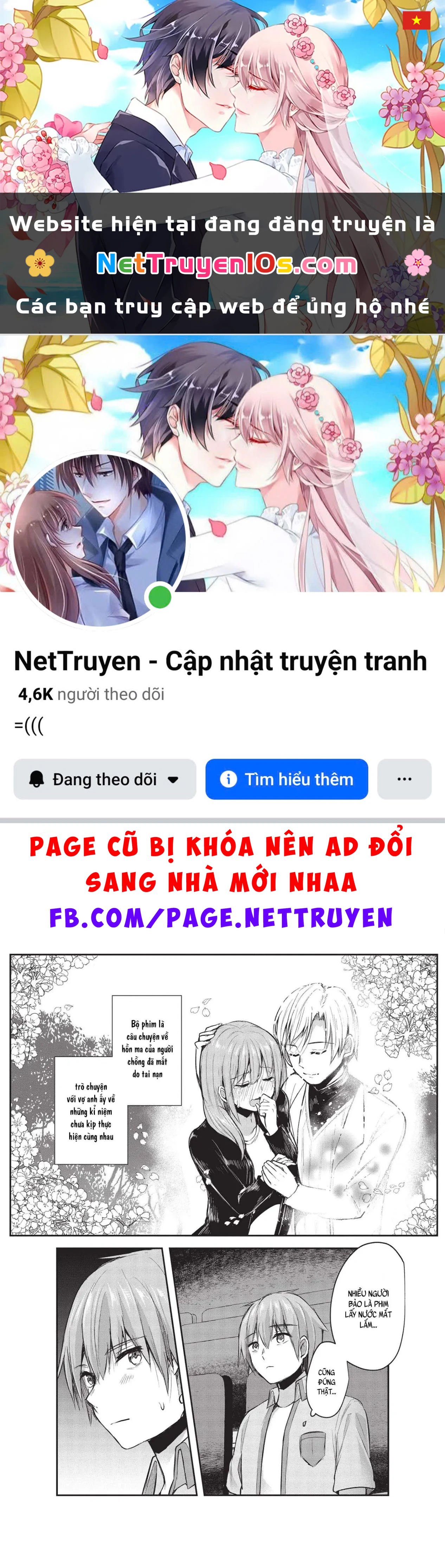 Cô Gái Lưỡi Độc Ngọt Ngào Chapter  12 - 1