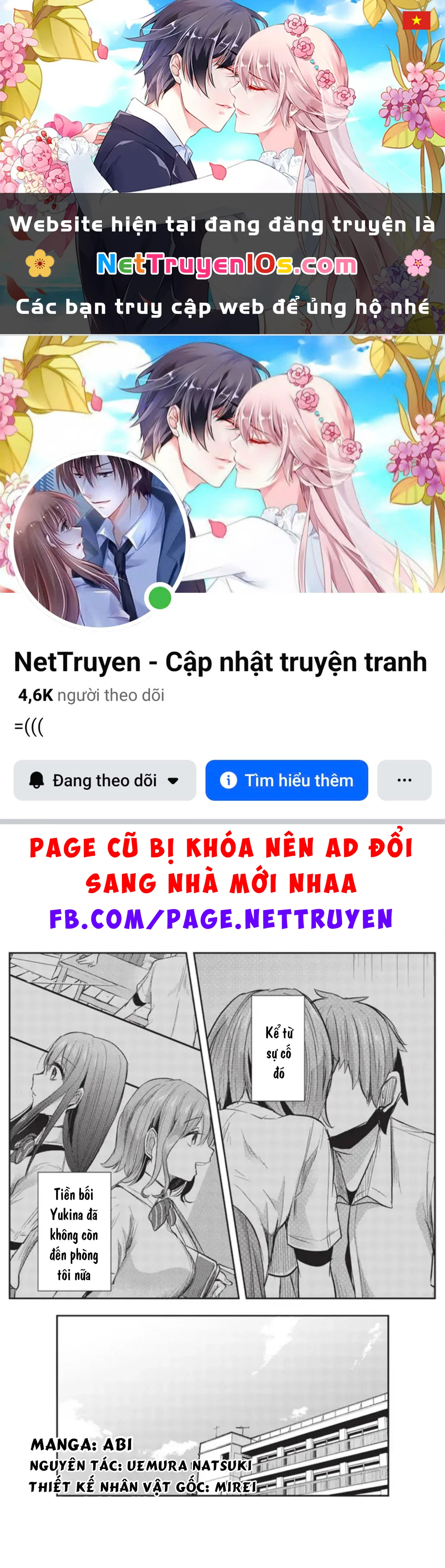 Cô Gái Lưỡi Độc Ngọt Ngào Chapter  13 - 1