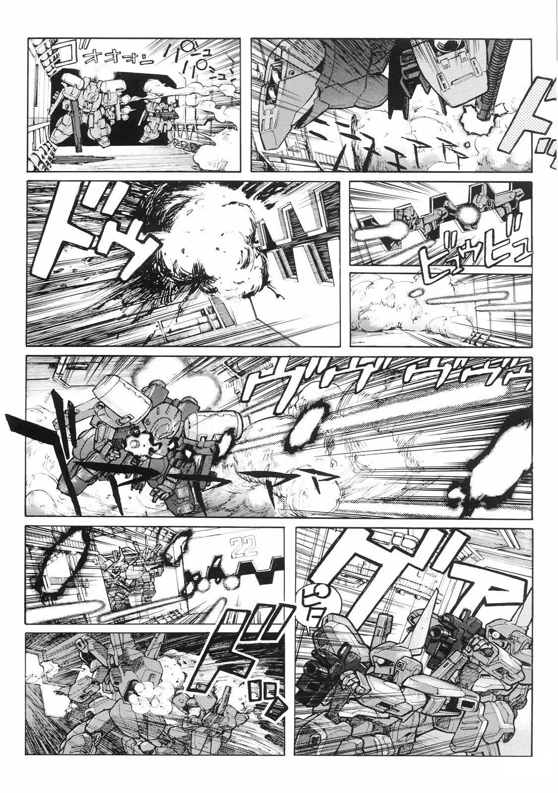 Mobile Suit Gundam - The Day Before - New Desides: Eve Of Formation Oneshot - 2