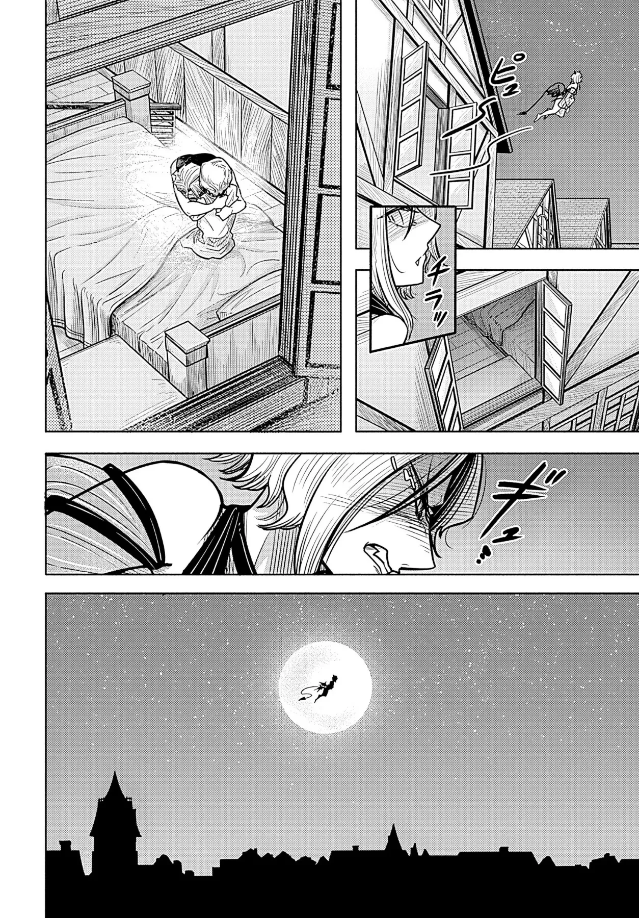 Succubus Và Lão Cai Ngục Oneshot - 50