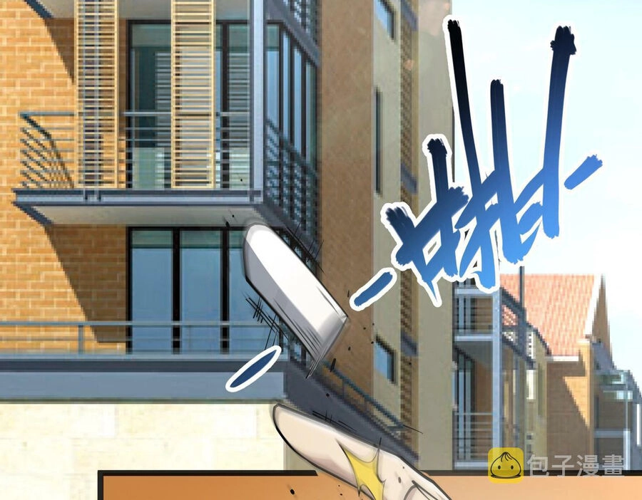 Bóng Ma Ác Quỷ Chapter 0 - 16