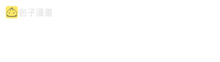 Bóng Ma Ác Quỷ Chapter 0 - 18