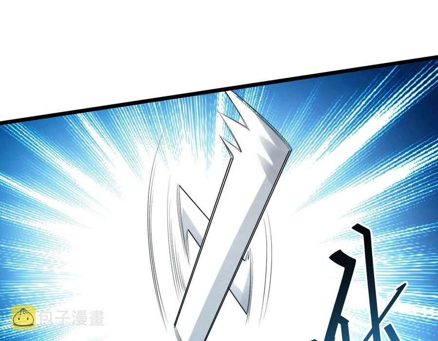 Bóng Ma Ác Quỷ Chapter 0 - 23