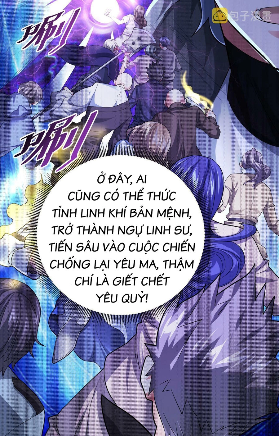 Bóng Ma Ác Quỷ Chapter 1 - 21