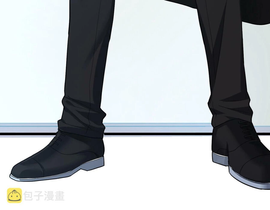 Bóng Ma Ác Quỷ Chapter 1 - 37