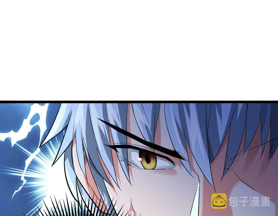 Bóng Ma Ác Quỷ Chapter 1 - 38