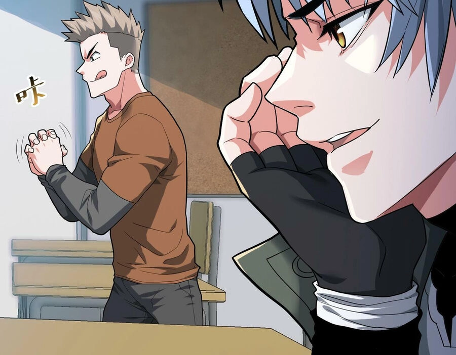 Bóng Ma Ác Quỷ Chapter 1 - 48