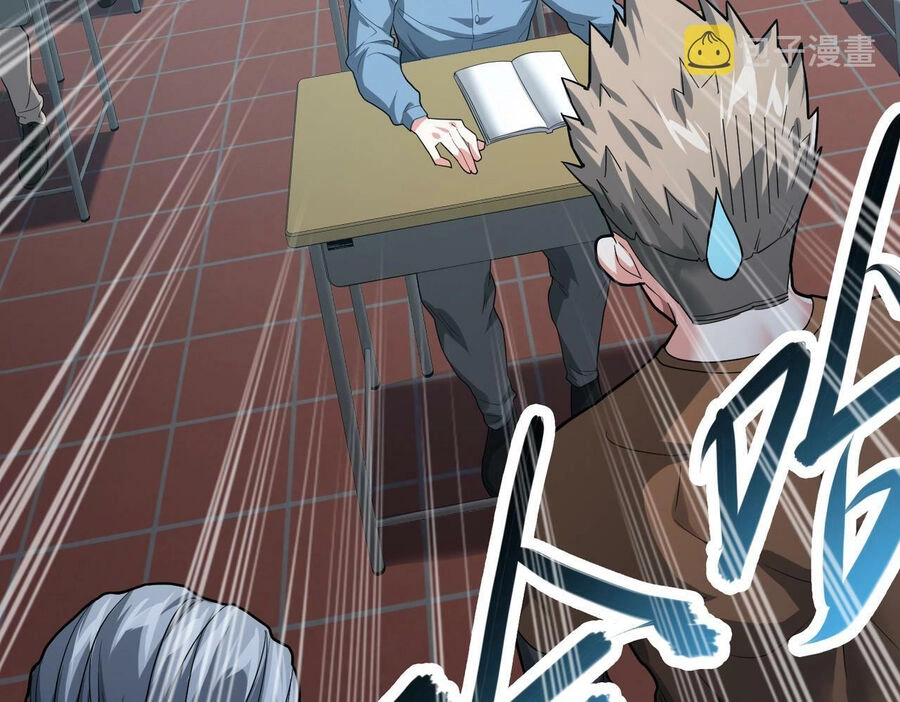 Bóng Ma Ác Quỷ Chapter 1 - 58