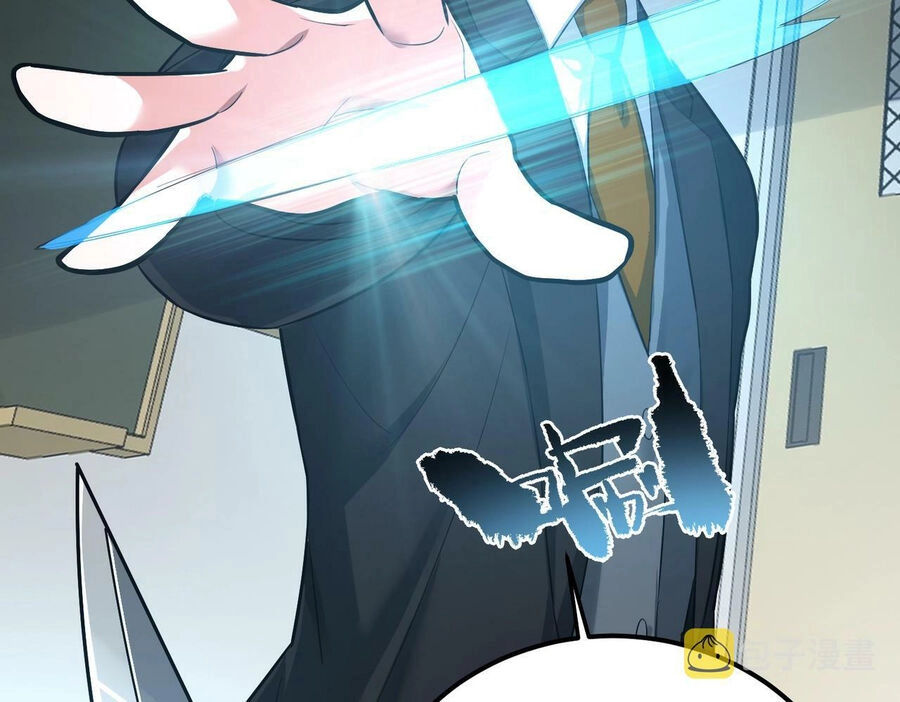 Bóng Ma Ác Quỷ Chapter 1 - 64