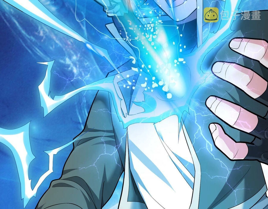 Bóng Ma Ác Quỷ Chapter 1 - 111