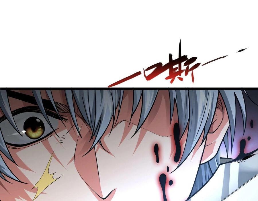 Bóng Ma Ác Quỷ Chapter 1 - 123