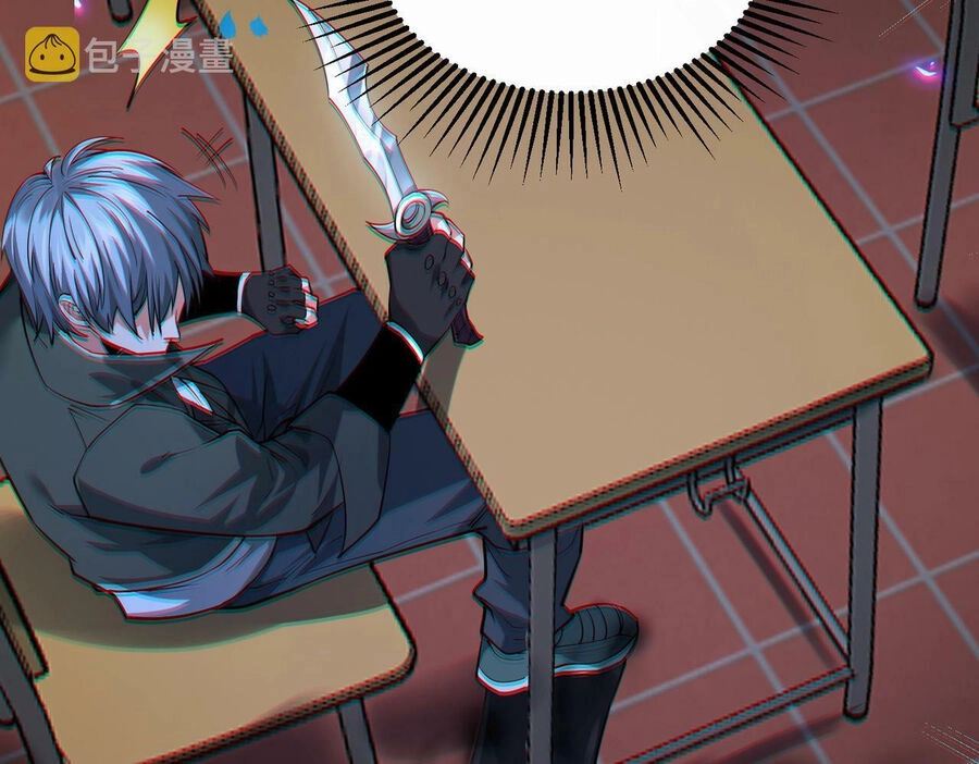 Bóng Ma Ác Quỷ Chapter 1 - 132