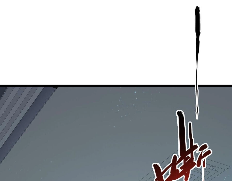 Bóng Ma Ác Quỷ Chapter 1 - 138