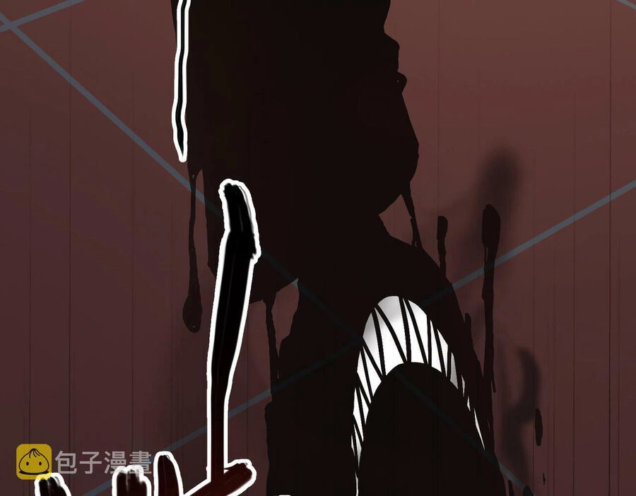 Bóng Ma Ác Quỷ Chapter 1 - 142