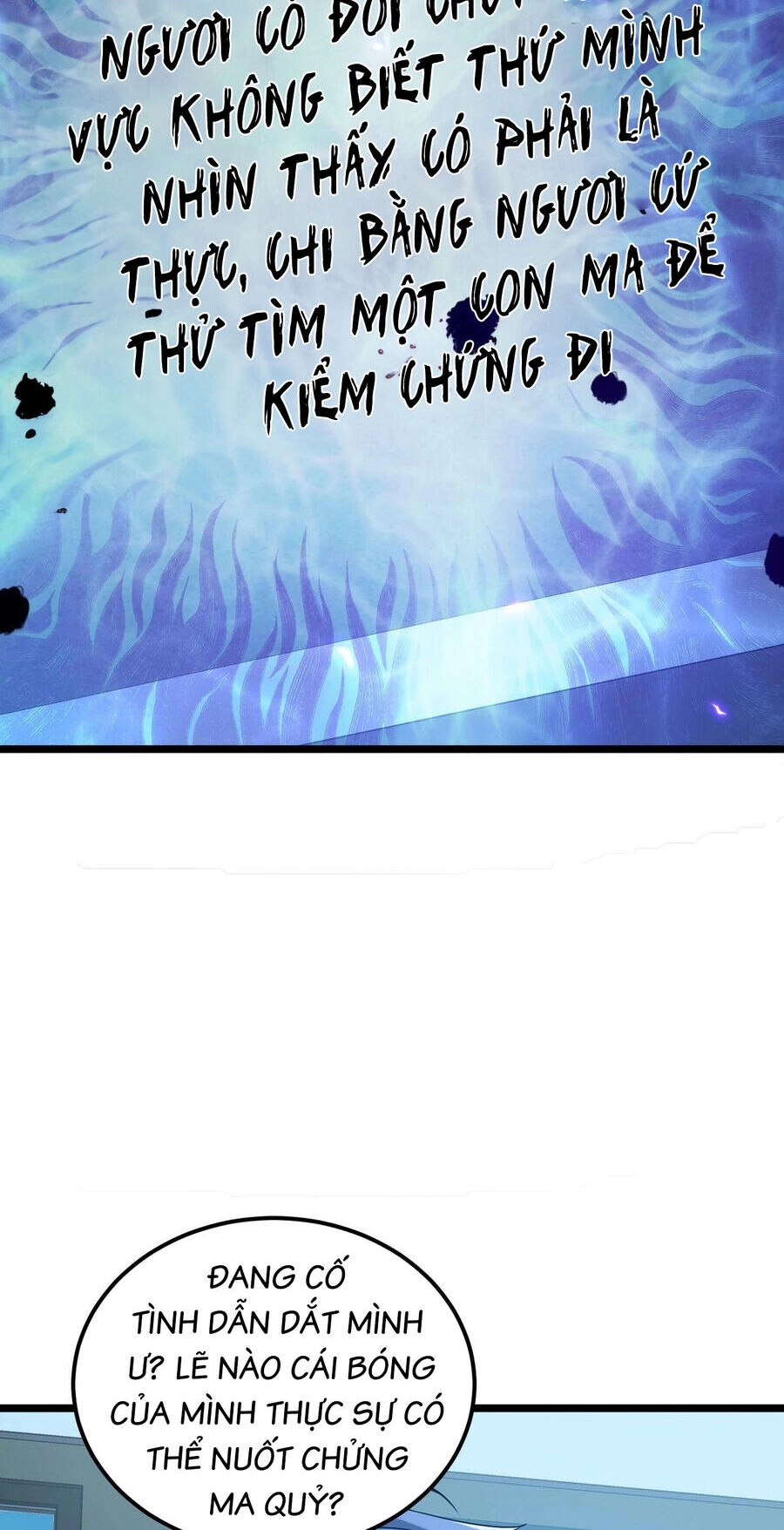 Bóng Ma Ác Quỷ Chapter 2 - 5