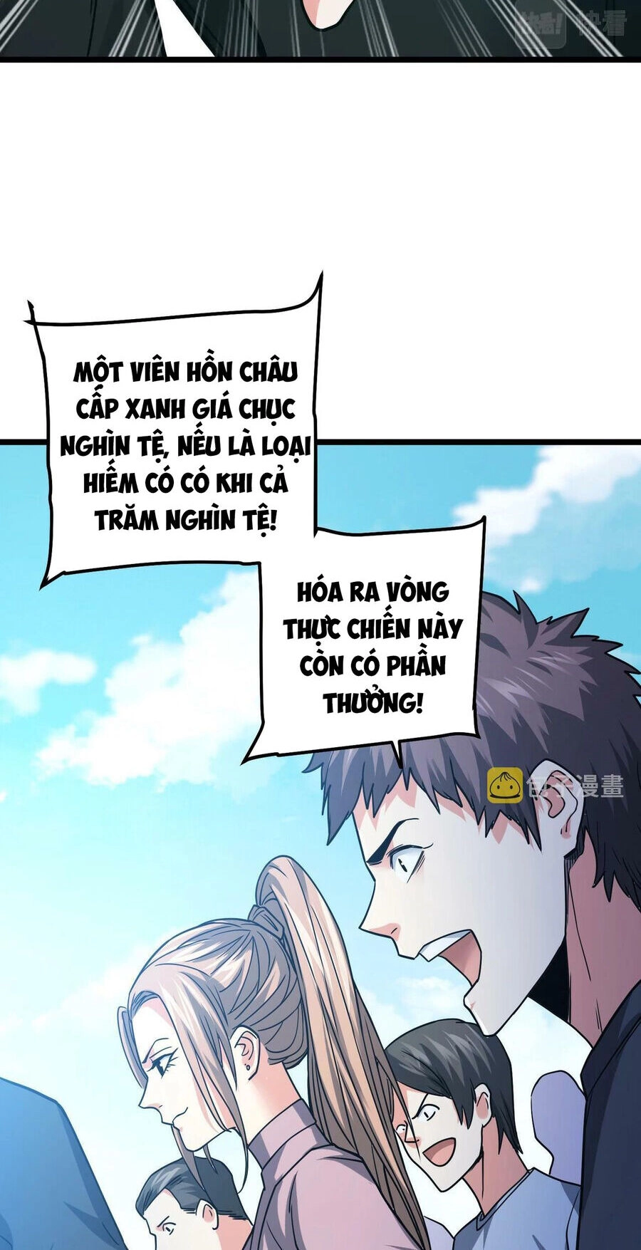 Bóng Ma Ác Quỷ Chapter 2 - 60