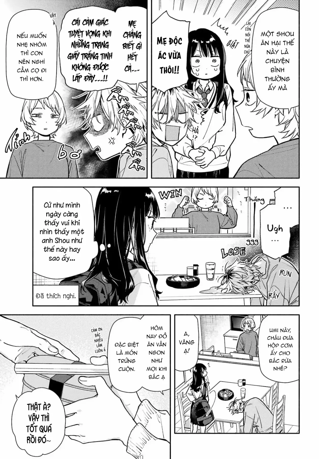 Chút Tình Cảm Của Em, Dù Chưa Dám Gọi Là Yêu Chapter  2 - 6