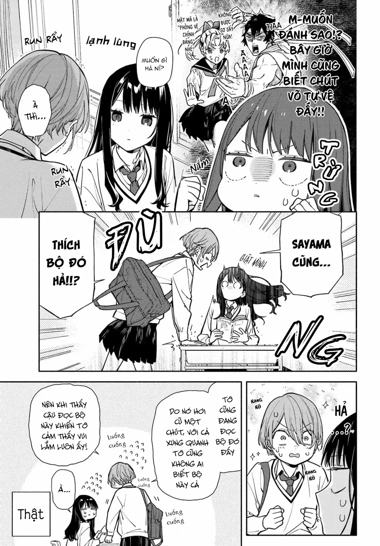 Chút Tình Cảm Của Em, Dù Chưa Dám Gọi Là Yêu Chapter  2 - 20